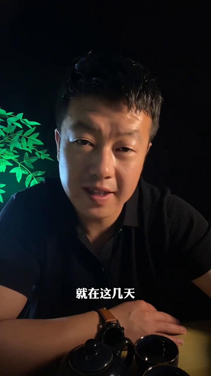 消息。
你最近是不是在等一个消息？放心，是个好消息。就在这几天，语言是有力量的，