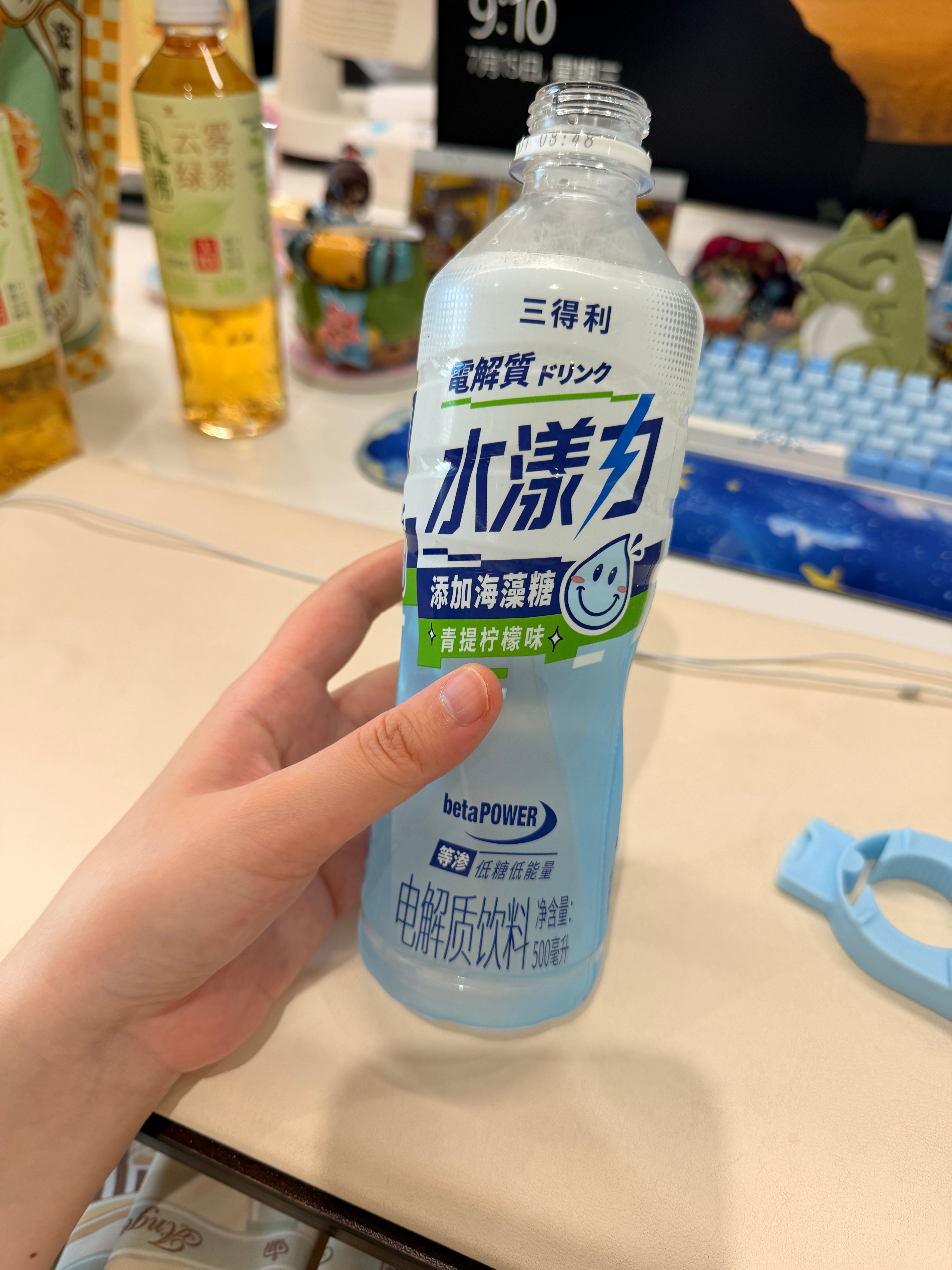 牛马体质 这一周都是晚上生病白天恢复  通了三个宵了 