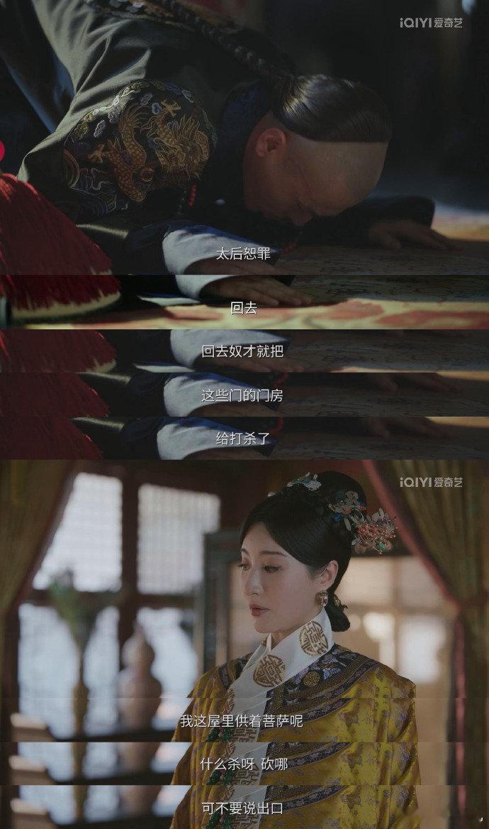 谁能想到错在天下第一 万茶大会评选天下第一茶，本应是茶界盛事，谁能想到成了底层茶