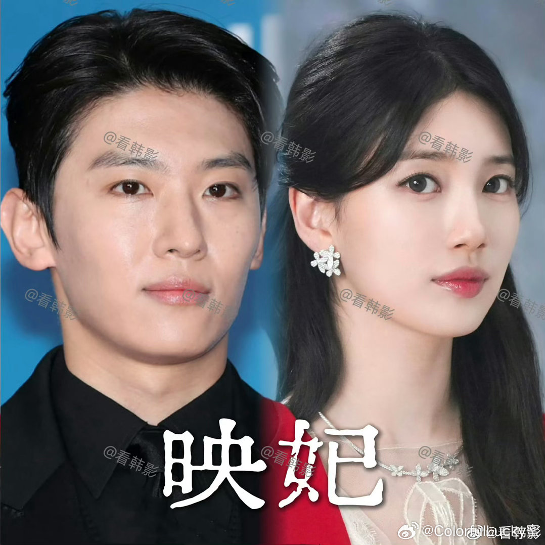 裴秀智新剧于哈萨克斯坦正式开机 这几位可以退货吗？？ 