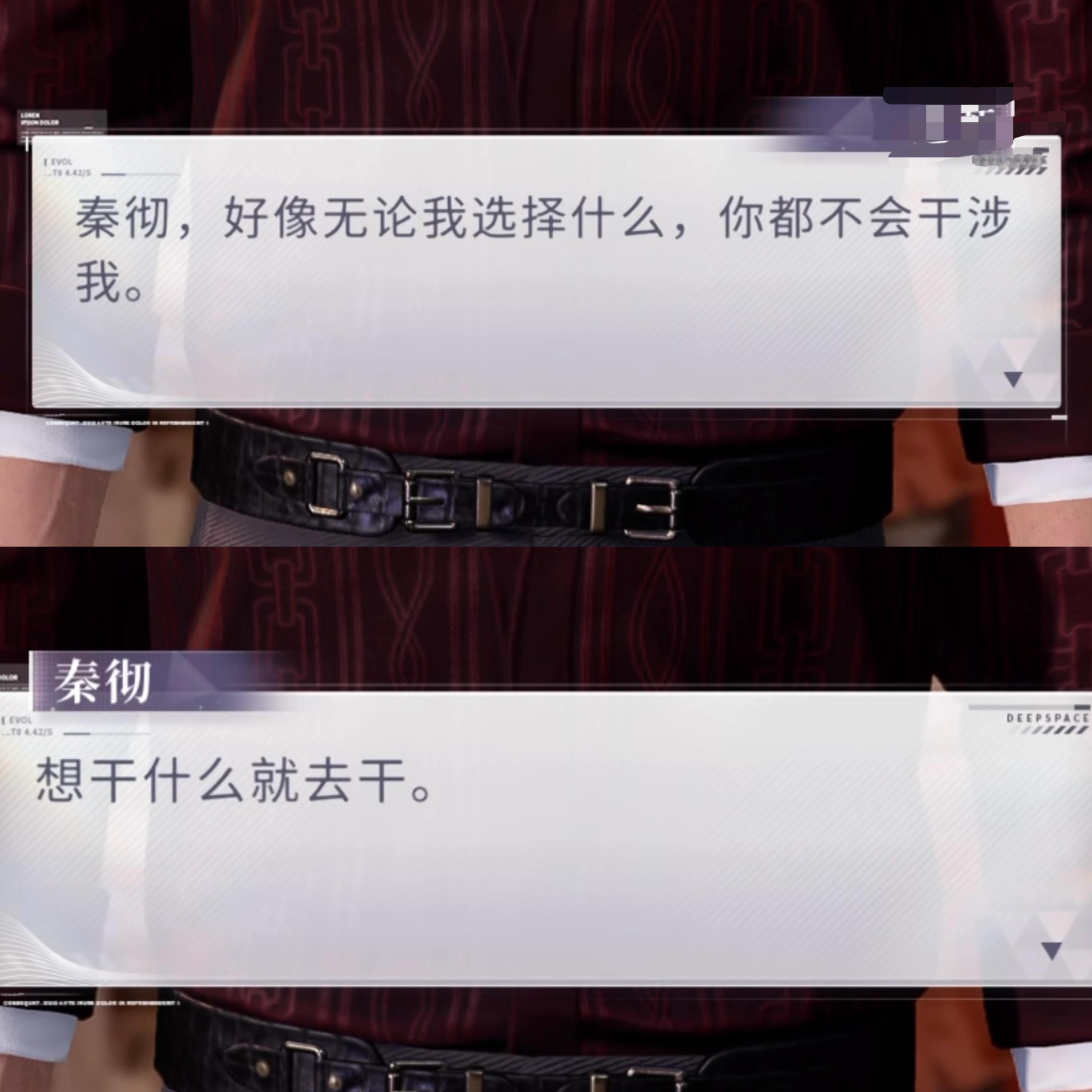 秦彻的养猫秘诀就是给予高度可控的自由，说是想干什么就去干不会刻意出手帮忙但实际上