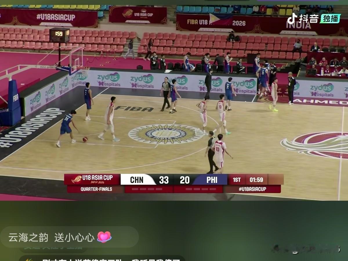 8月21日 U18男篮亚洲杯（亚青赛）1/4决赛中国队未费太大波澜以117：10