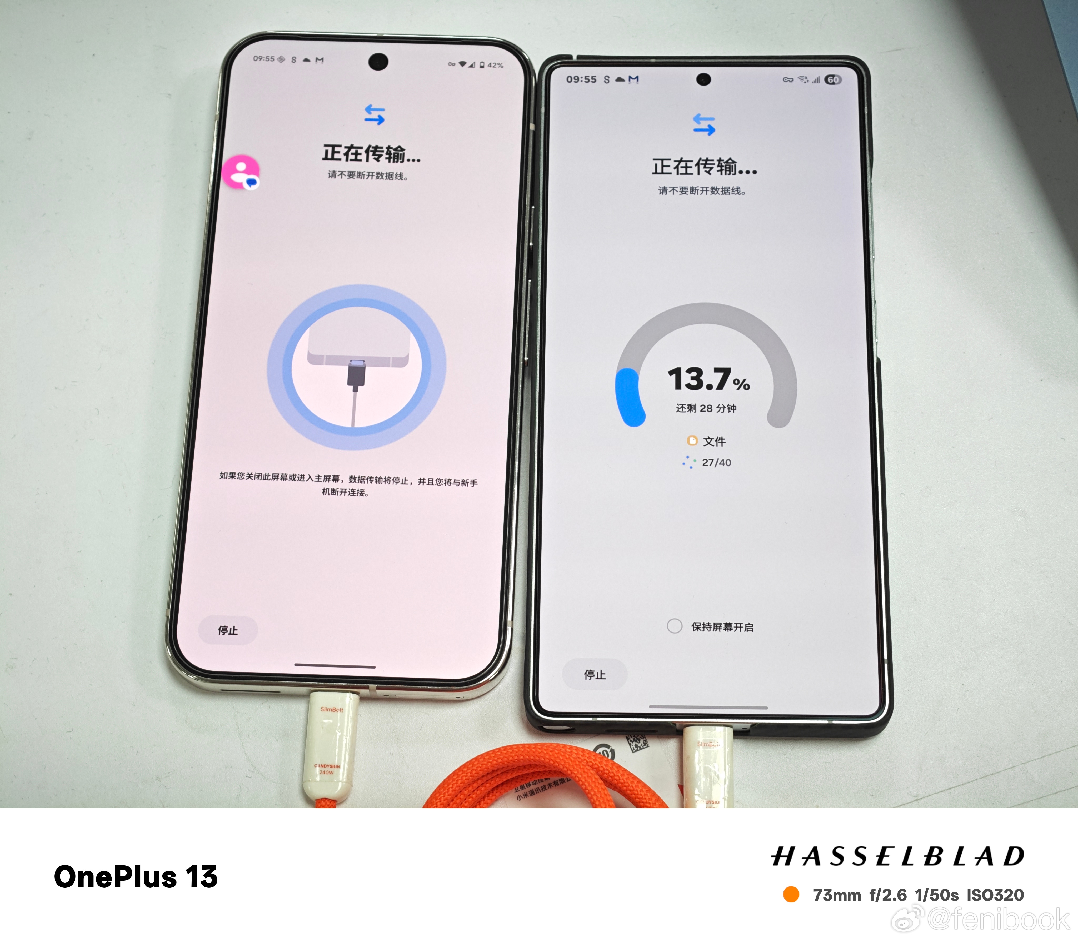 准备换机[开学季][开学季][开学季]有线换机真不错，不过三星不支持和无线并行，