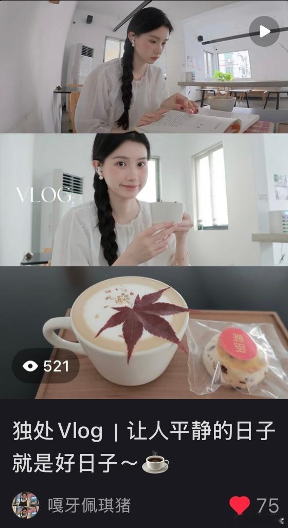 🍠我根本读不懂你