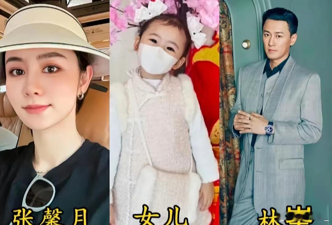 林峯出身名门家境优渥，是个典型的富二代，林峯与前女友吴千语相恋❤️5年，最后无疾