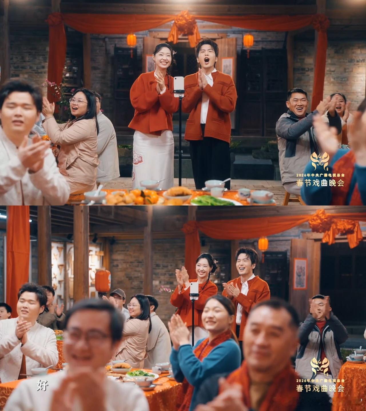 管乐大锁二搭 果然老搭档就是不一样🥰！管乐和大锁再次合作，默契度直接拉满，不用