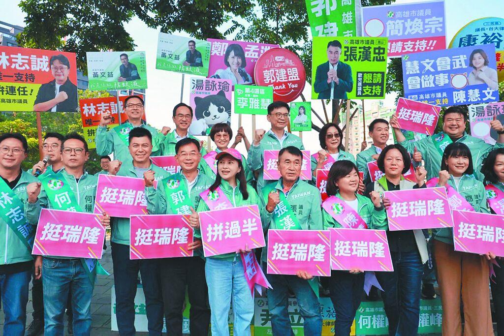 赖瑞隆吹响“高雄队”集结号。
民进党高雄市长参选人赖瑞隆与高雄市议会议长康裕成9