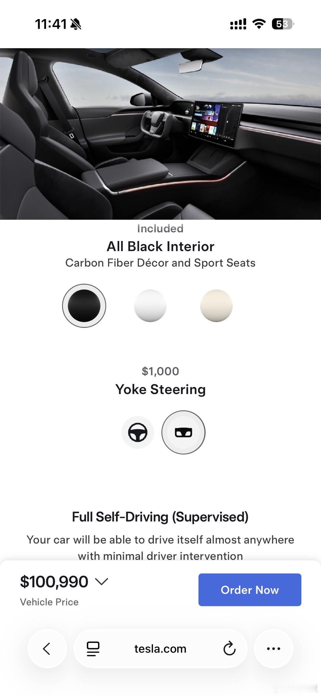 特斯拉新Model S/X只有Plaid版本能选配Yoke方向盘！四驱版本选不了