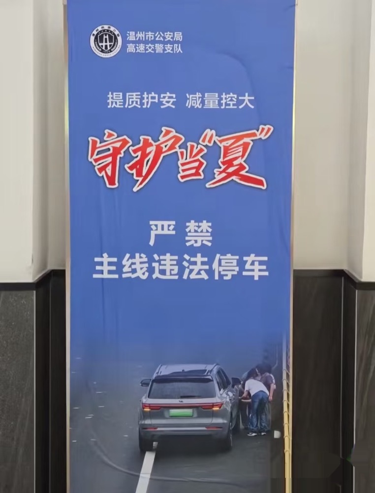 大v聊车 听说理想的法务对网上发的乱停车出手了，那这个呢？[吃瓜][吃瓜][吃瓜
