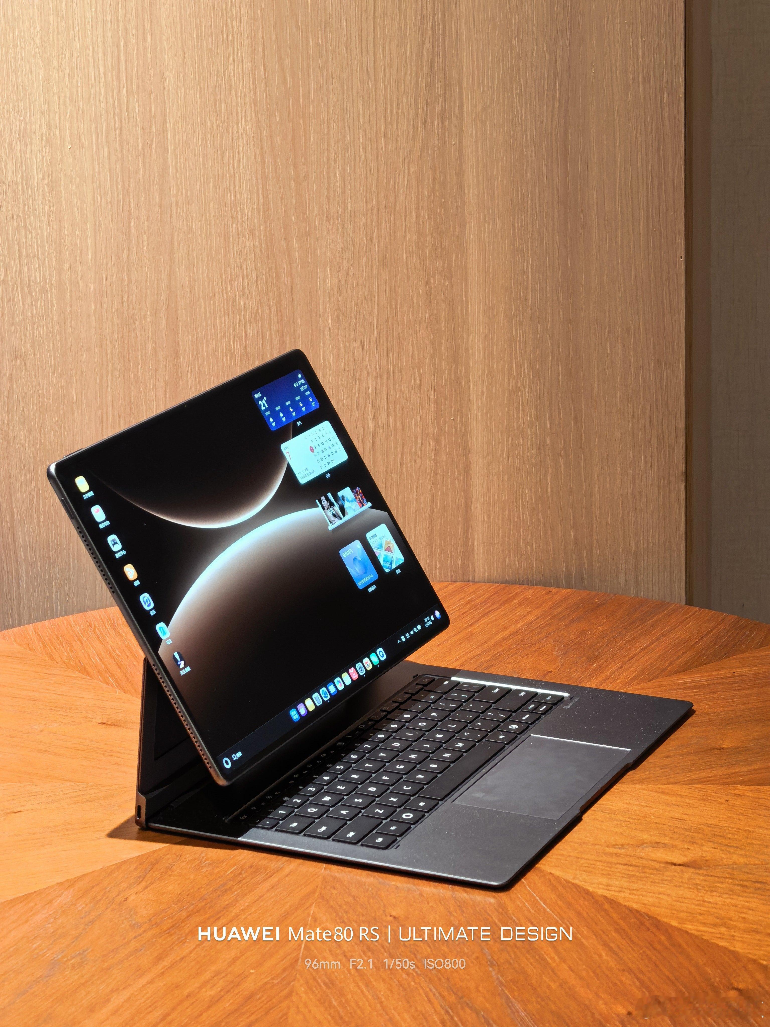 夸夸我的生活搭子作为常年在办公、创作和娱乐间切换的重度用户，我受够了设备割裂的麻