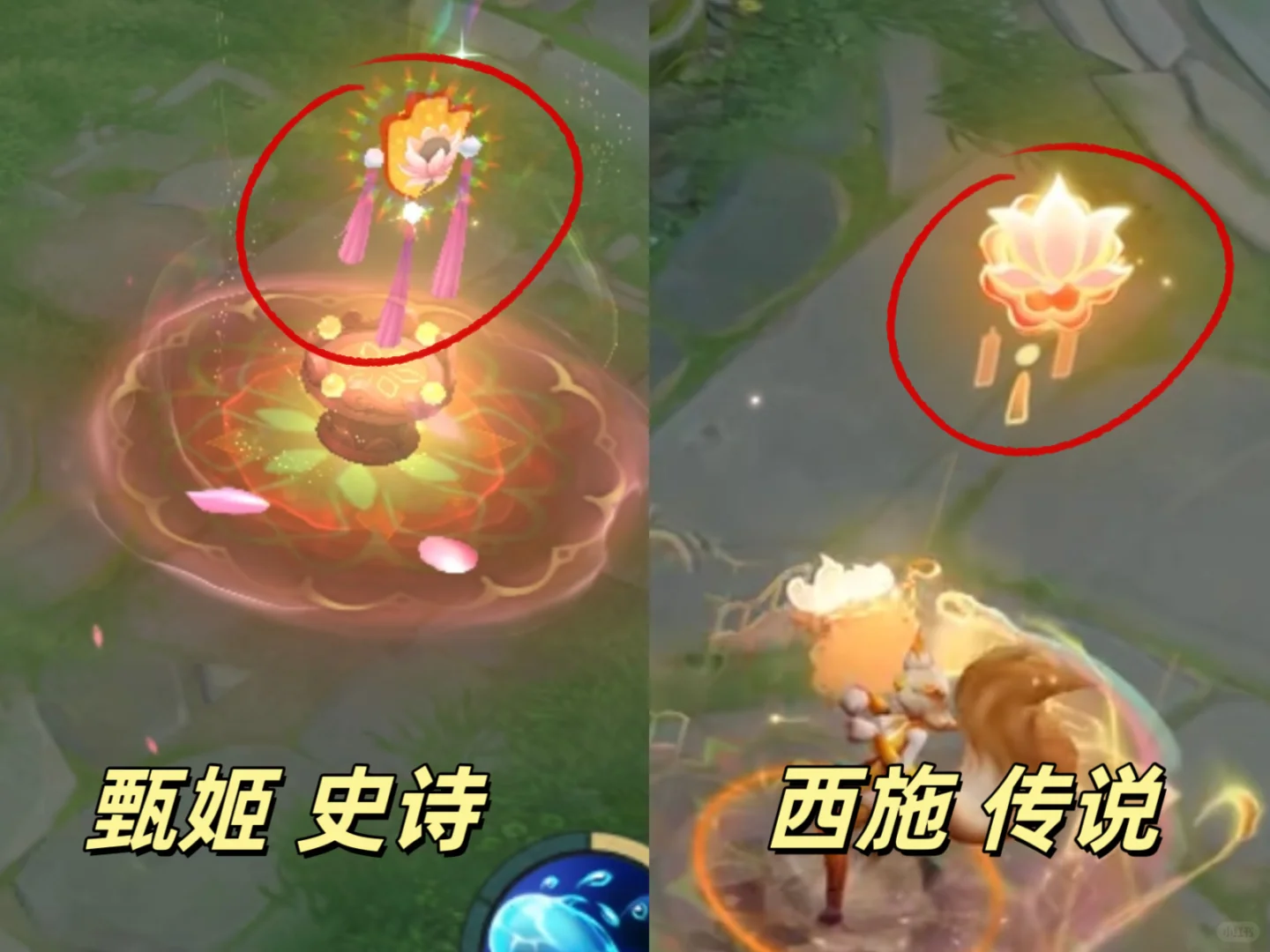 这个印记特效是认真的吗？