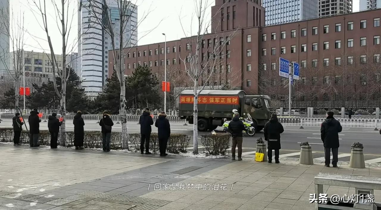 2024 年 11 月 28 日沈阳桃仙国际机场，第十一批 43 位在韩志愿军烈