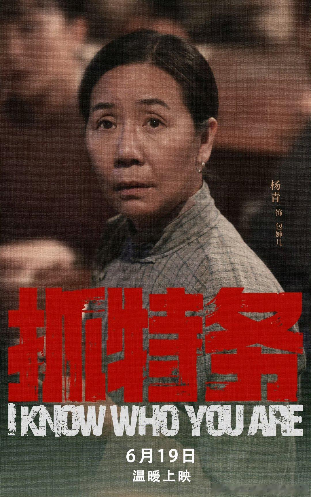 是不是很久没有见到她了？全世界女演员排前十，必定有她。当年假如冯小刚执导了电视剧