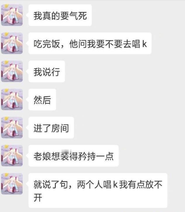 可以说是钢铁指南的楷模了