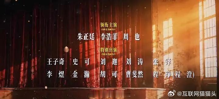 红舞鞋到底谁是男女主🤡 