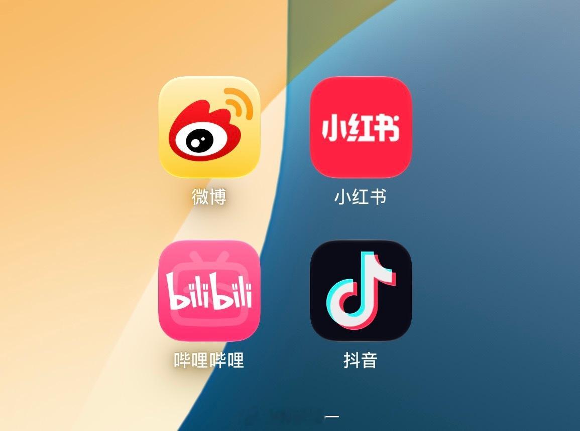 做个调查：这四个APP，大家哪个用的最多？[doge] ​​​