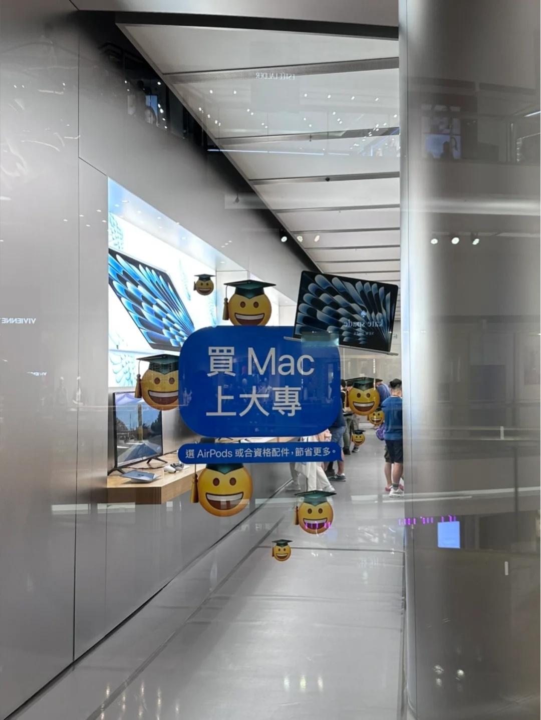 有被香港苹果的文化差异笑到[哈哈] ​​​
