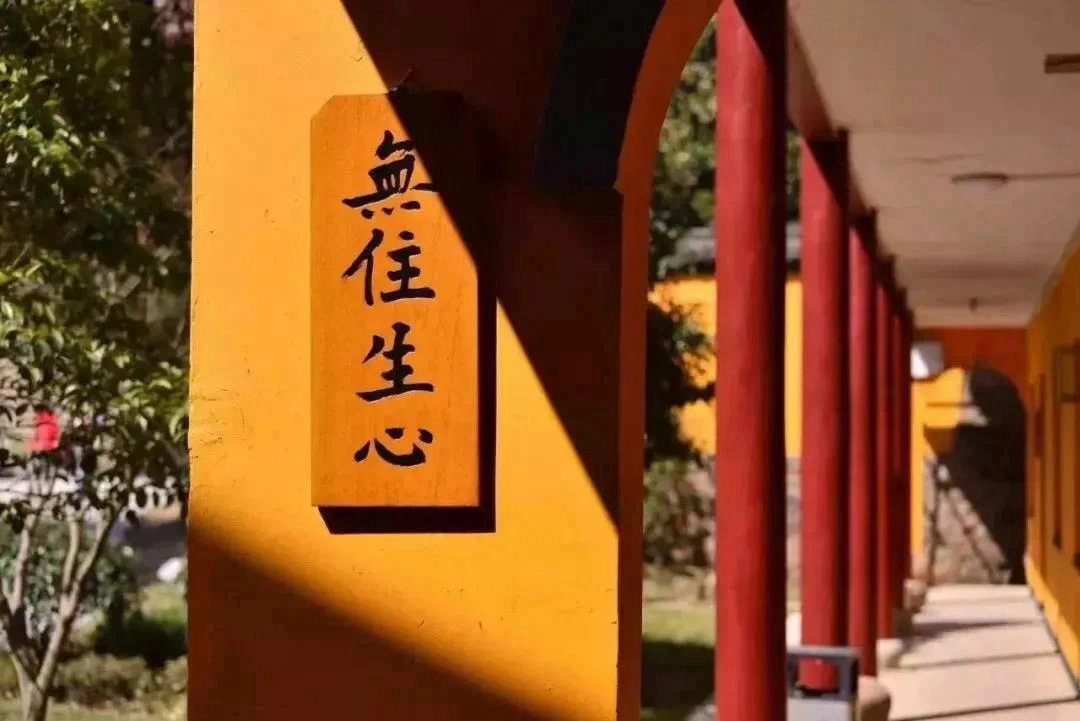 复杂的事，简单做简单的事，认真做 