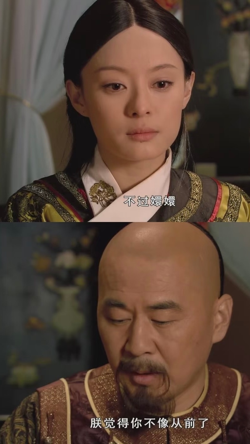 甄嬛传，总是常看常新 