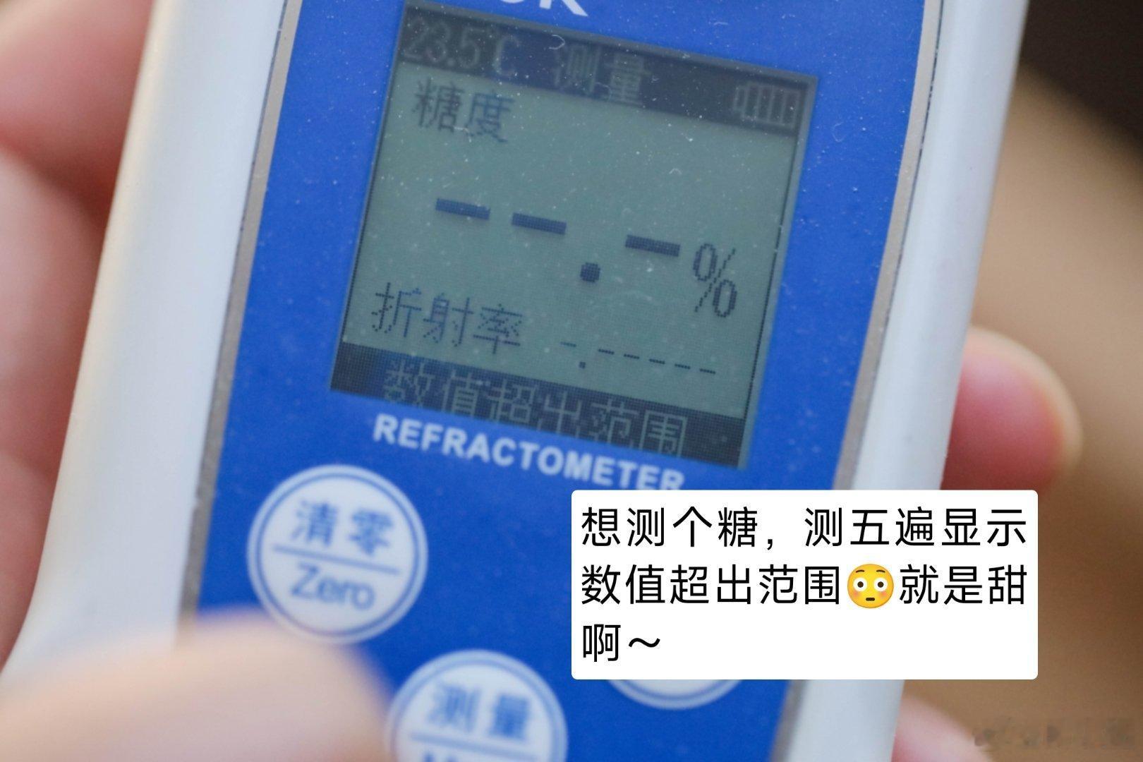 贵州六马蜂糖李就是李子天花板 网页链接很少有李子能像蜂糖李一般，有浓郁的甜、微微