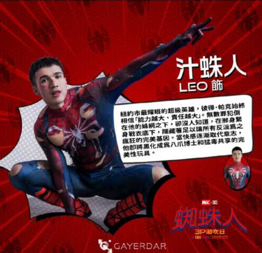 找饭盖达这部有哪位宝子看过 