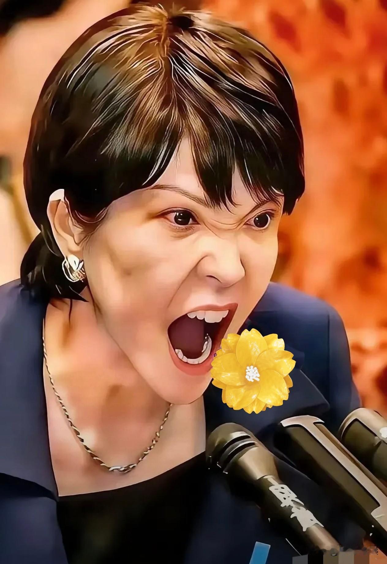 果然被我猜中了！

日本投资美国5500亿美元达成协议！

没想到这两个问题依然