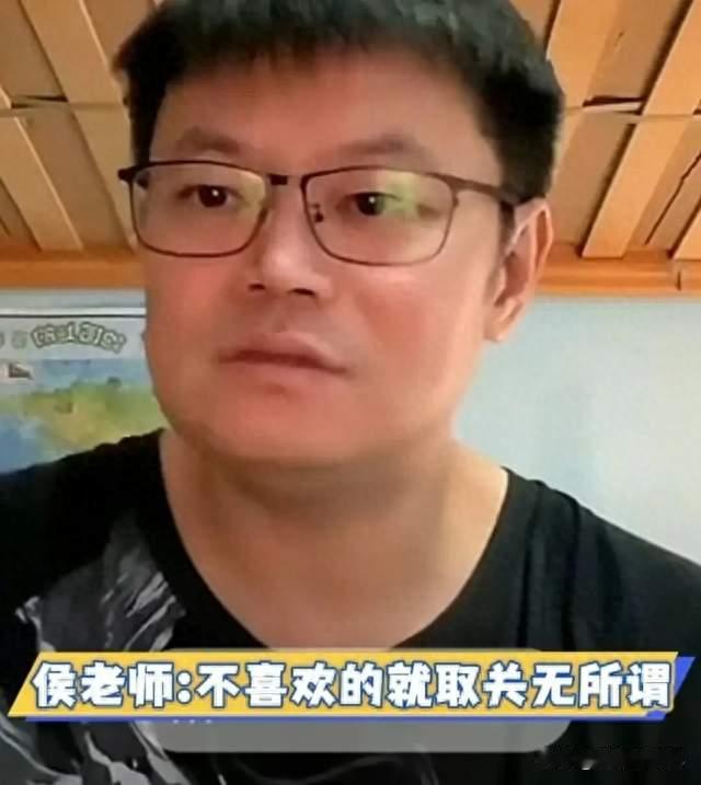 连线张继科被喊取关，46岁侯英超回怼：你认识我，但我不认识你