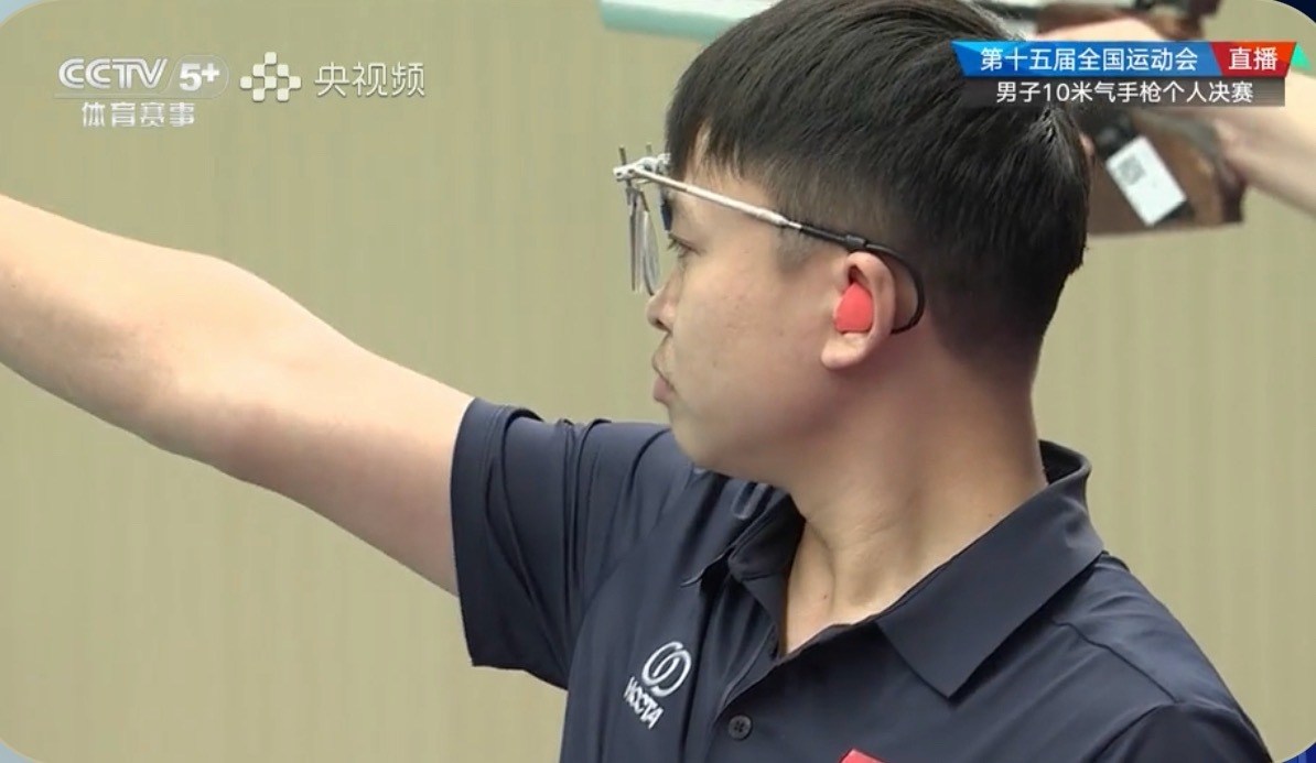 2025大湾区全运会男子10米气手枪金牌🥇—牛琪松（河北）银牌🥈—巩浩楠（陕