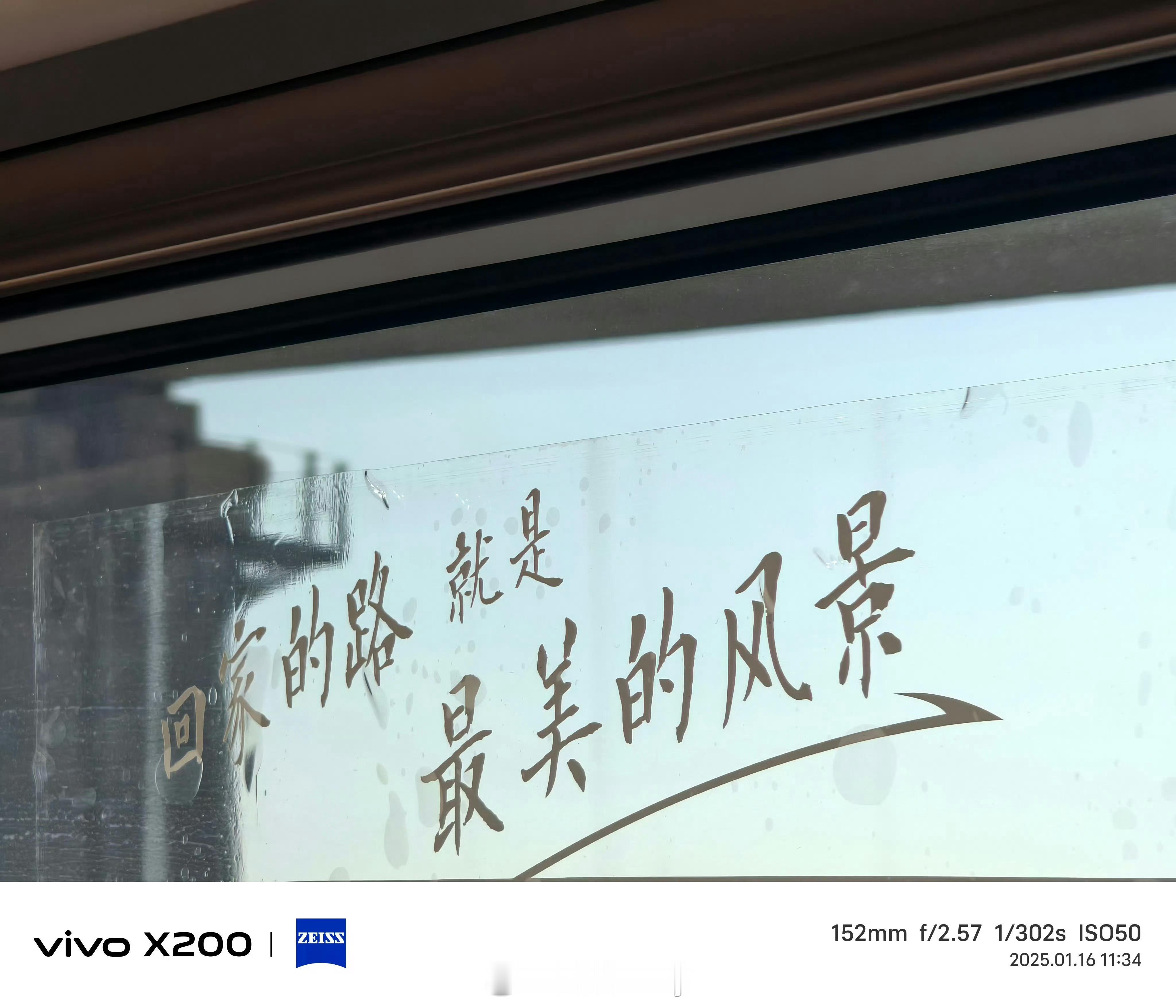 12306新增低人一等座提醒有温度的提示，我觉得只要沟通清楚，乘客愿意买，怎么都