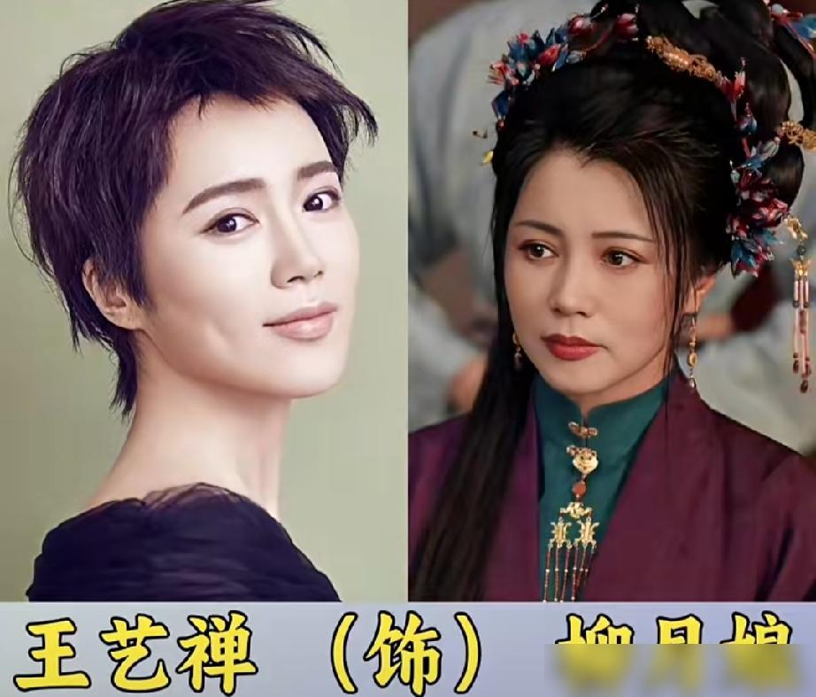 《兰香如故》这五位80后配角，谁让你印象最深？

我先说个不一定对的感受：这种剧