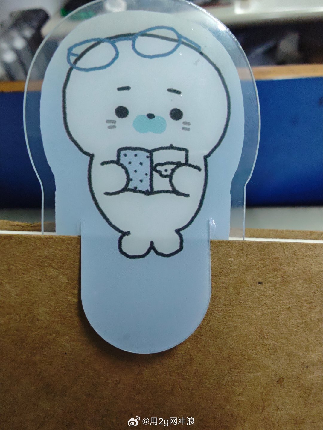 珠珠豹萌萌哒 