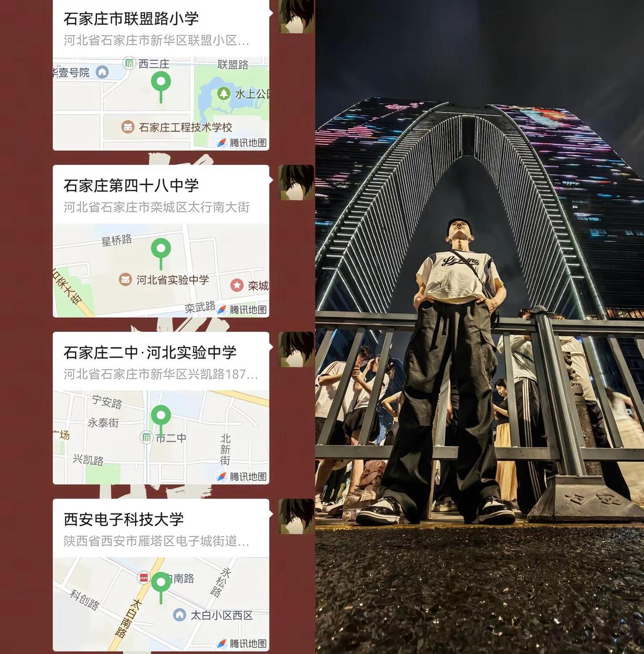 该拿什么续写这十二年。石家庄二中 高考上岸