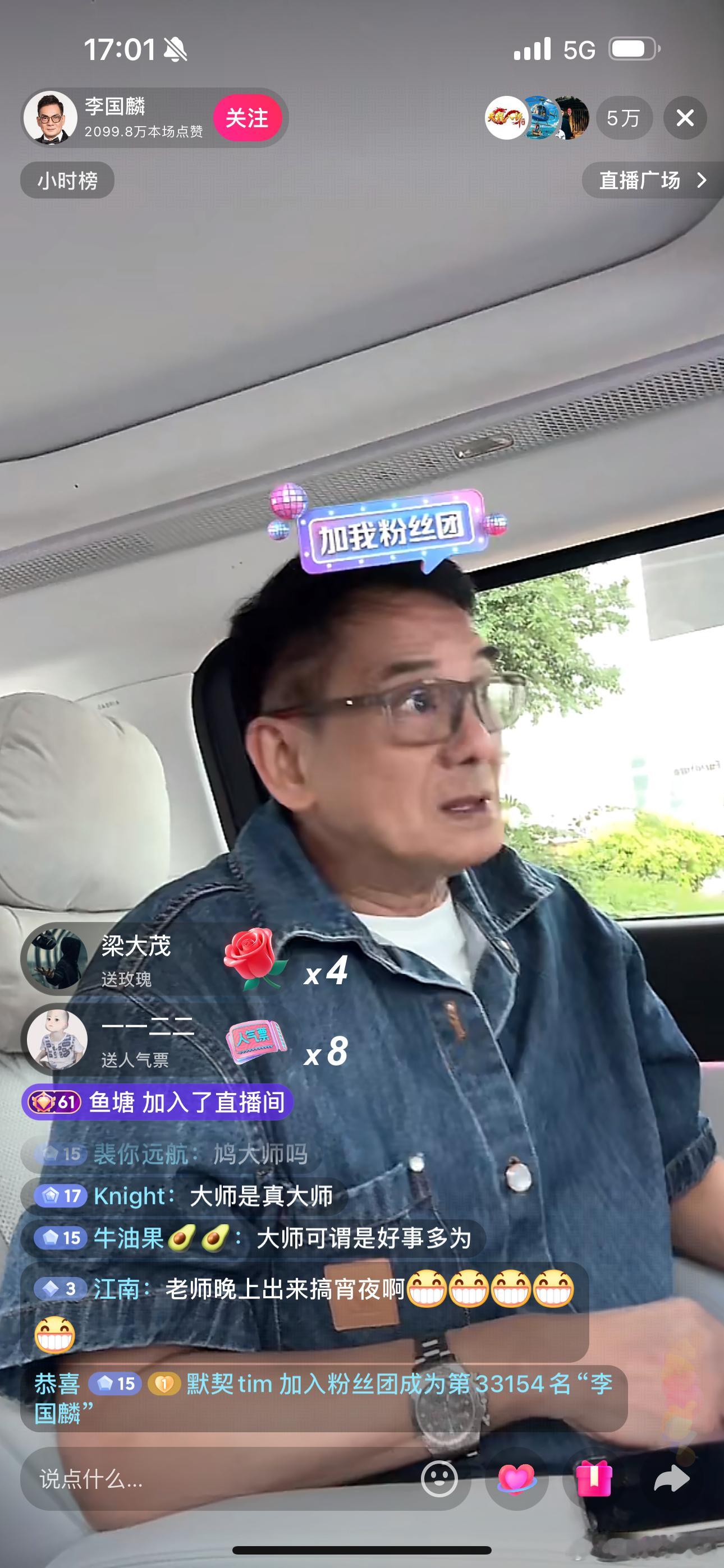 释永信所作所为性质十分恶劣泼天的流量给到了他。 ​​​