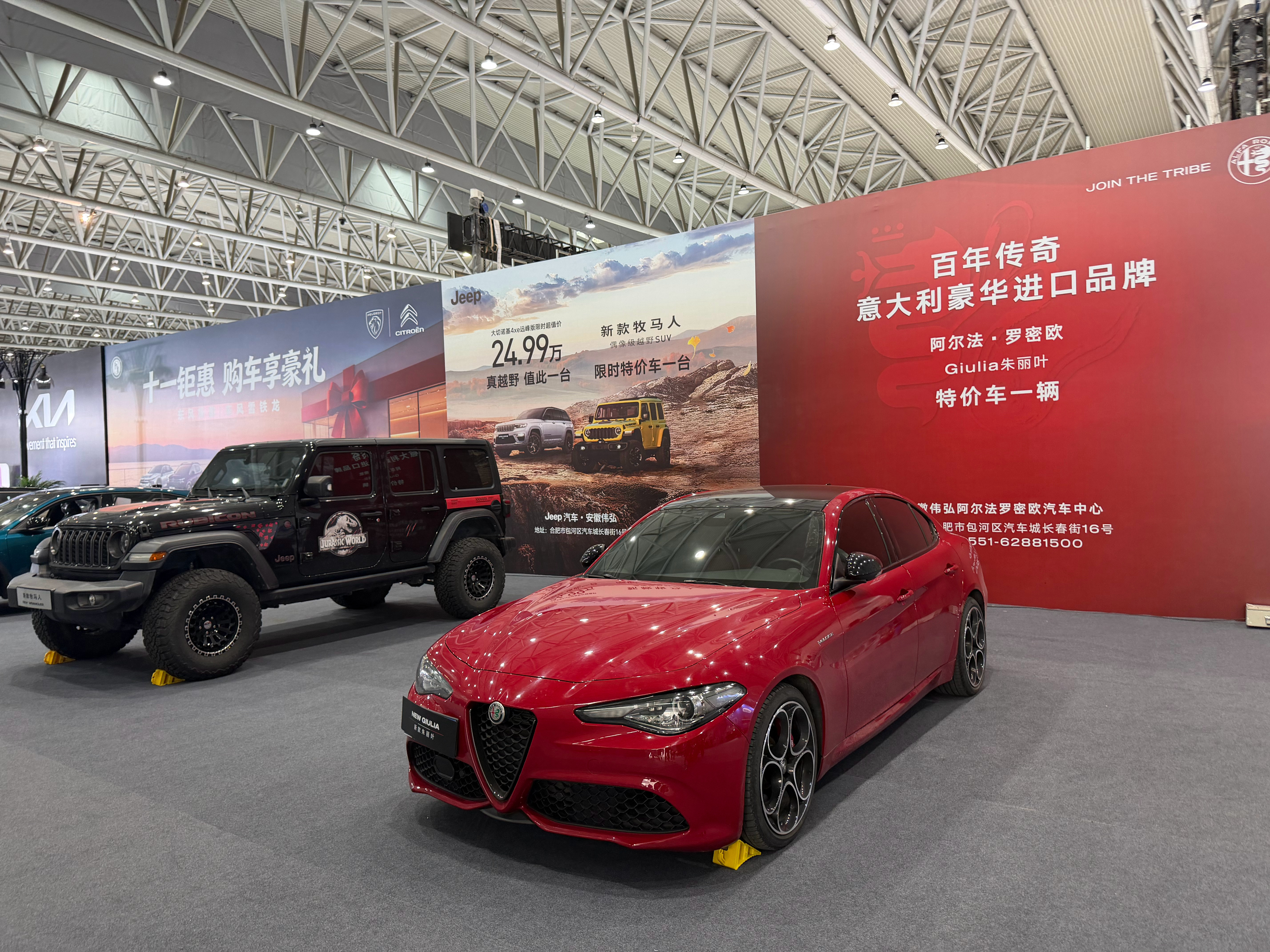 看了车上一层灰新能源汽车[超话]合肥车展 ​​​