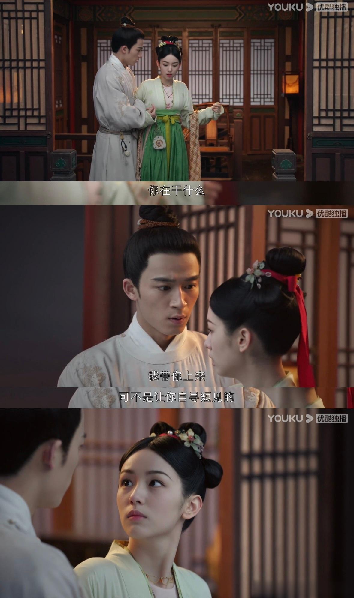 #为有暗香来摘星楼名场面#还有谁没看过为有暗香来的摘星楼这一段，咱就是说这么甜的