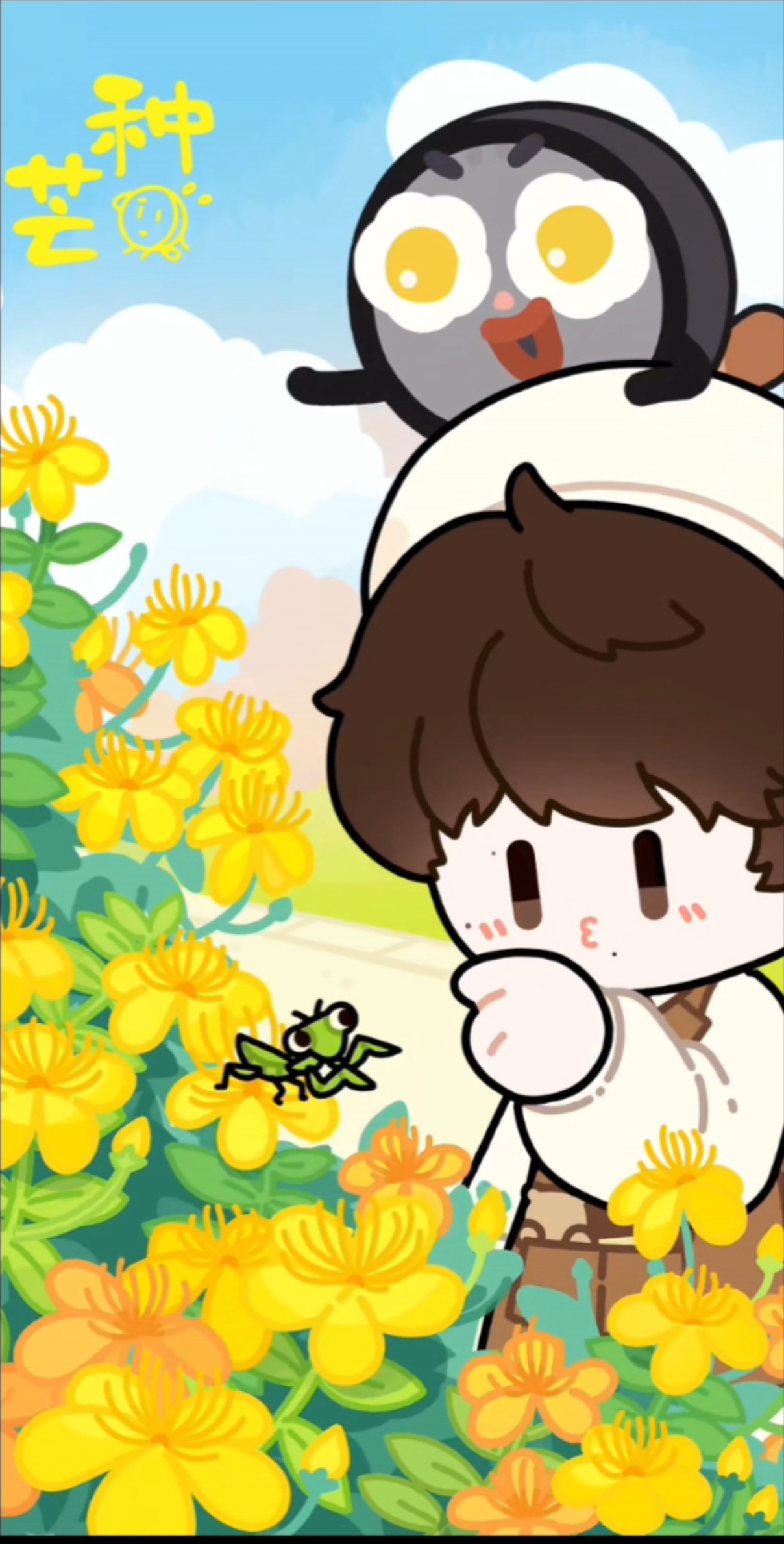 存｜节气壁纸｜芒种2026.06.05 coco&nono
