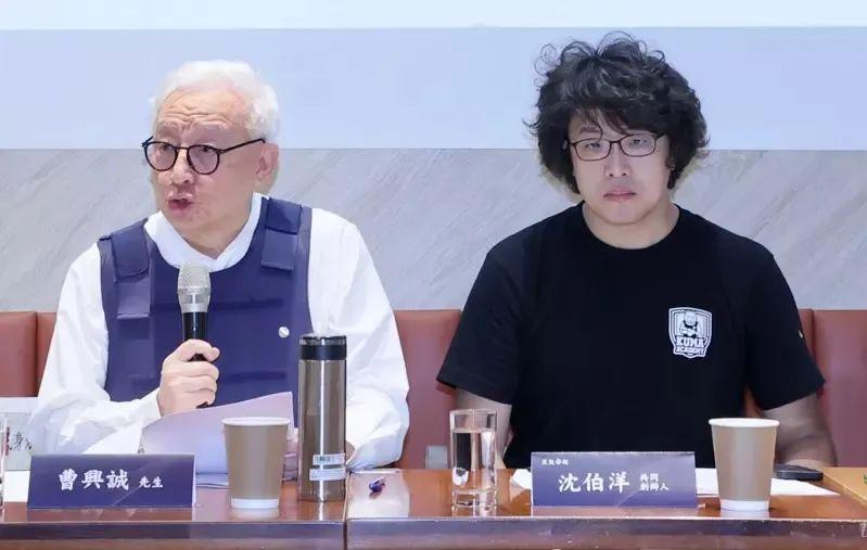 大陆追加制裁两名“台独”分子，沈伯洋和曹兴诚承认“假台独、真爱人民币”！国台办今