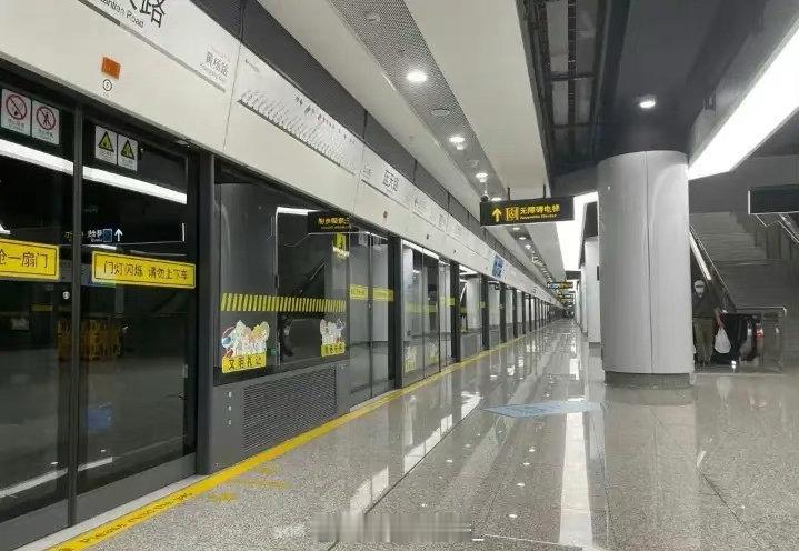 地铁是怎么放进地下的 ​ ​​​