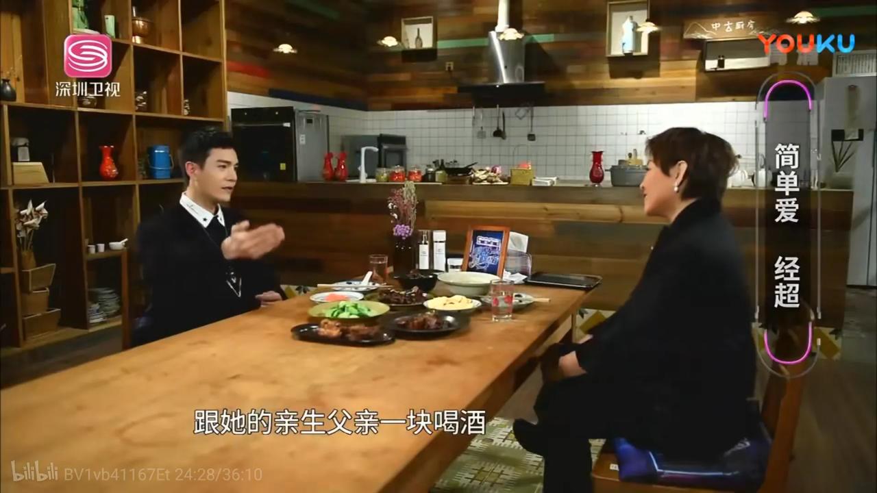 对比张维伊，经超这个继父对小李琳的女儿真的没话说。

经超当年为了让小李琳的女儿
