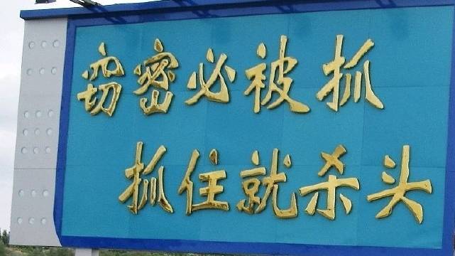 #歼20#[doge]适可而止，适可而止[二哈] ​​​