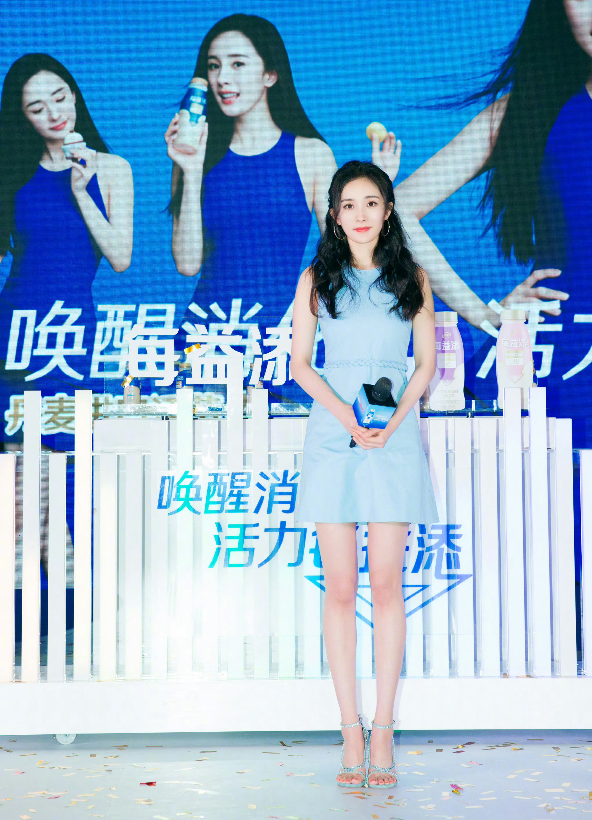杨幂杨幂丝塔芙亚太区品牌代言人ym杨幂宁绣绣ym你的讯息在第二十五时区垂花悬铃花