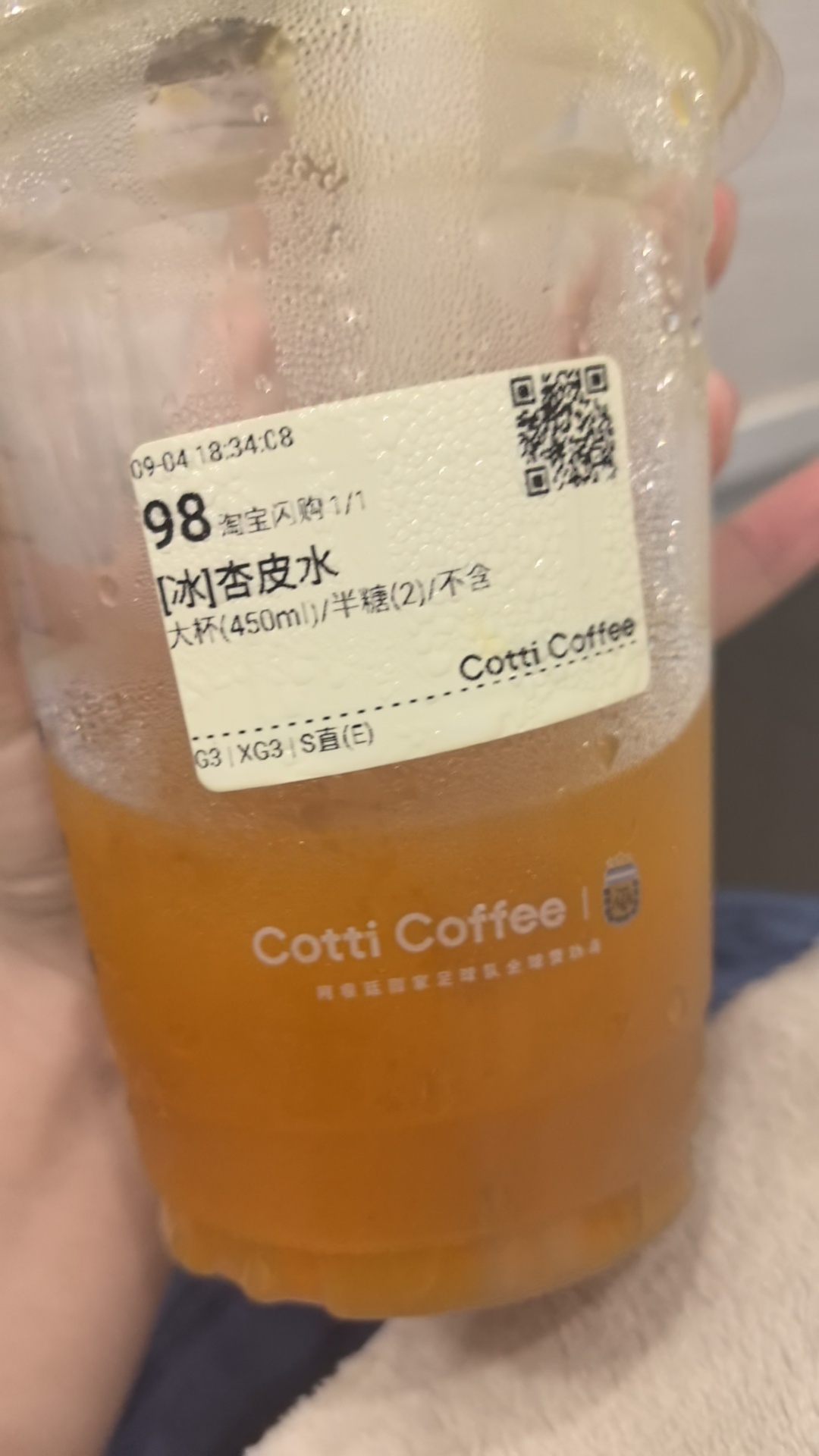 你好同学 ​​​