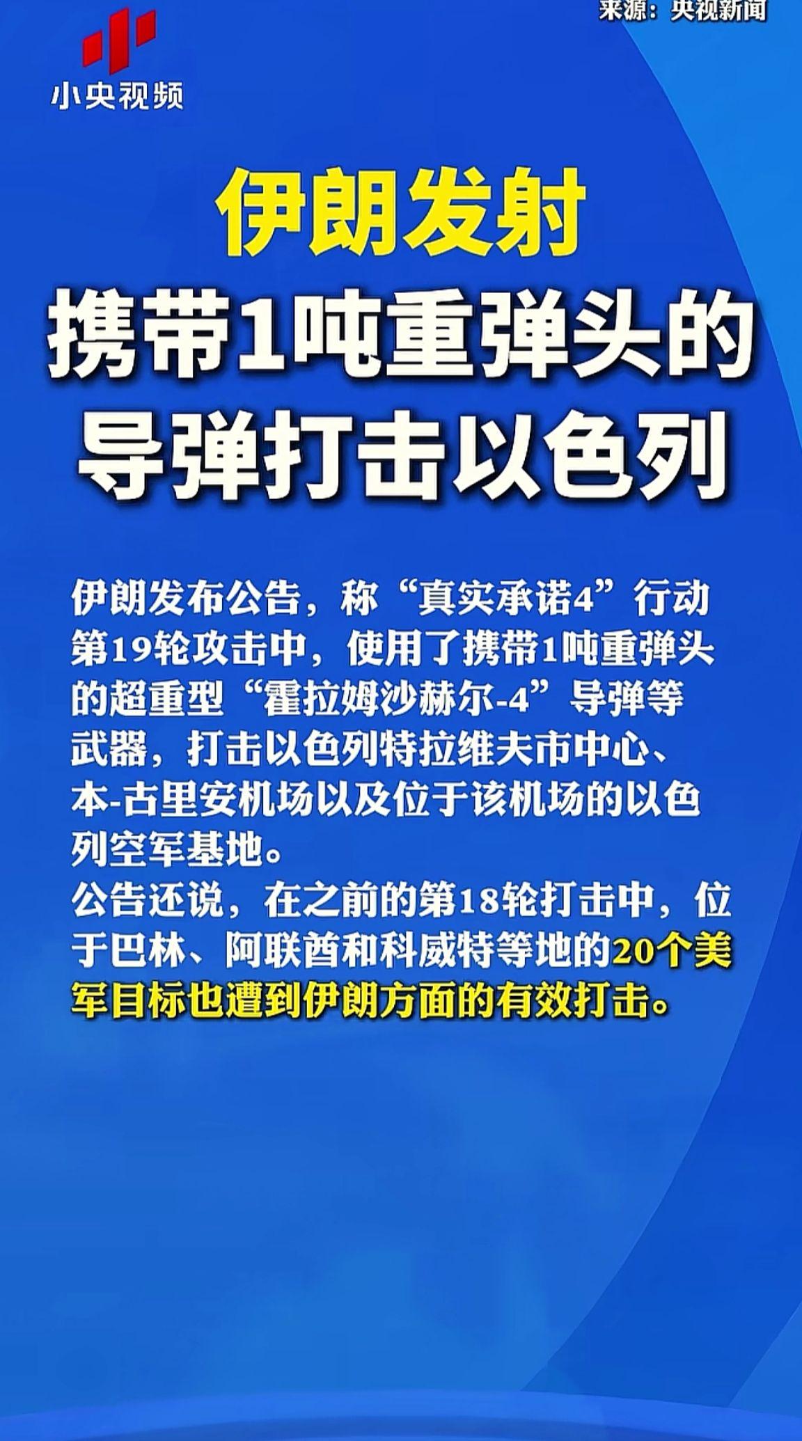 消息来源于网络