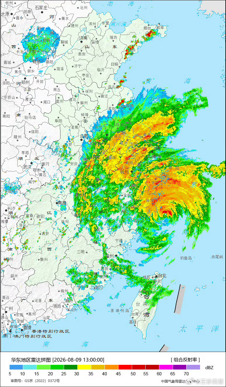白海豚最大可能登陆地点武汉今天这个妖风都有点大，浙江沿海一带的朋友更要注意 