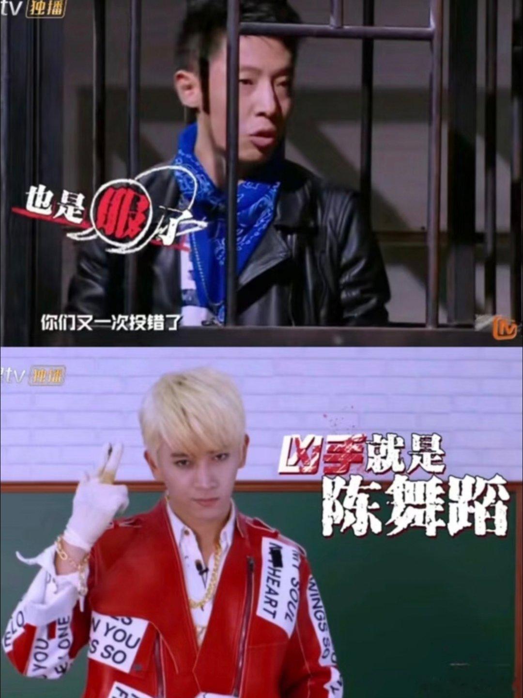陈若轩大概是唯一一个去了就被锁定在舞蹈担当的哥哥且大家都会防着点的哥哥他切换男团