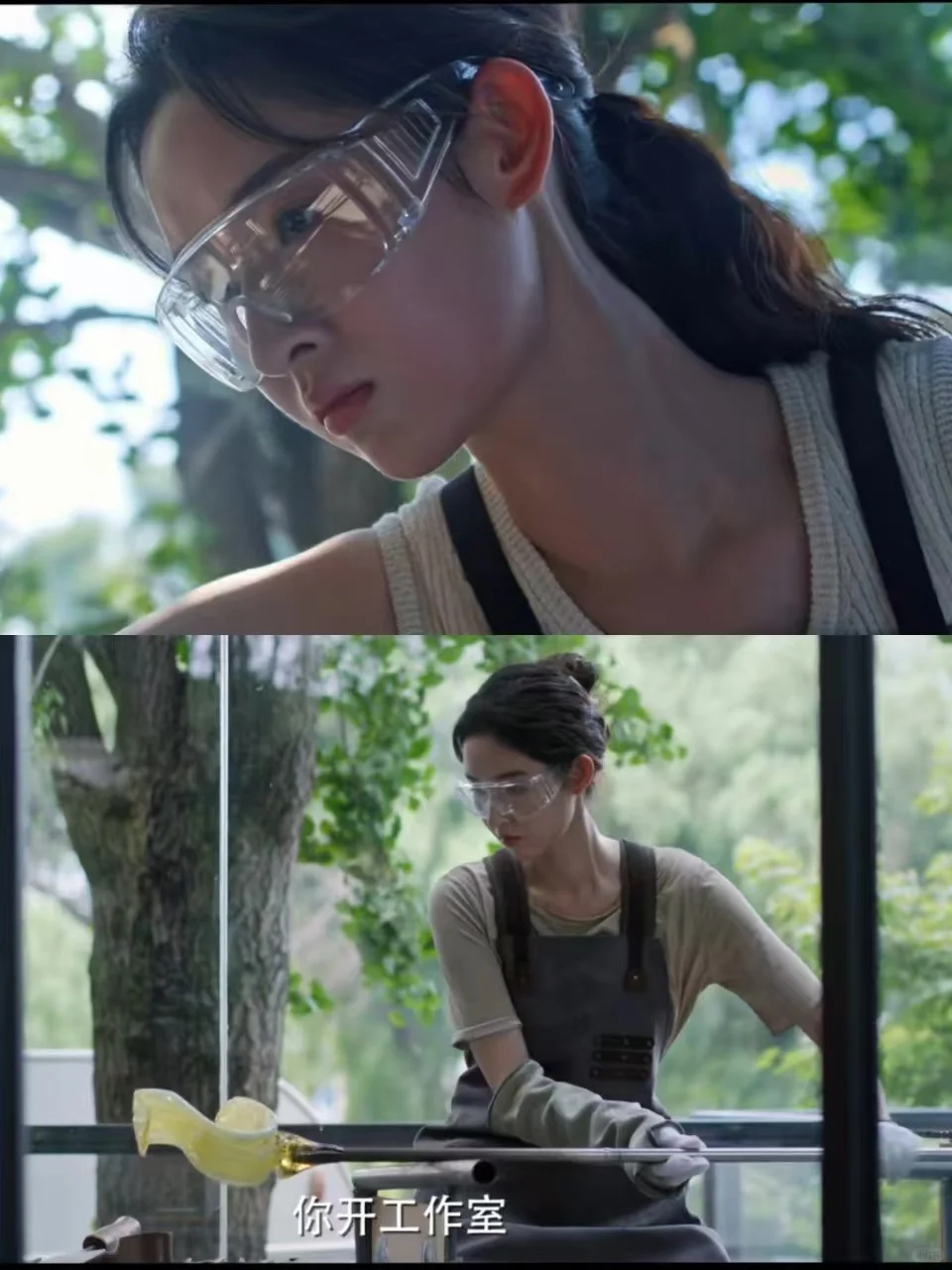 妈呀❗️王玉雯是来《好团圆》渡劫的吧❗️