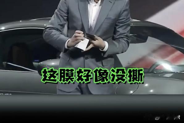 荣耀发布会真的是“耀耀领先”呀！
     一般发布会都是拿苹果练手，这次荣耀发