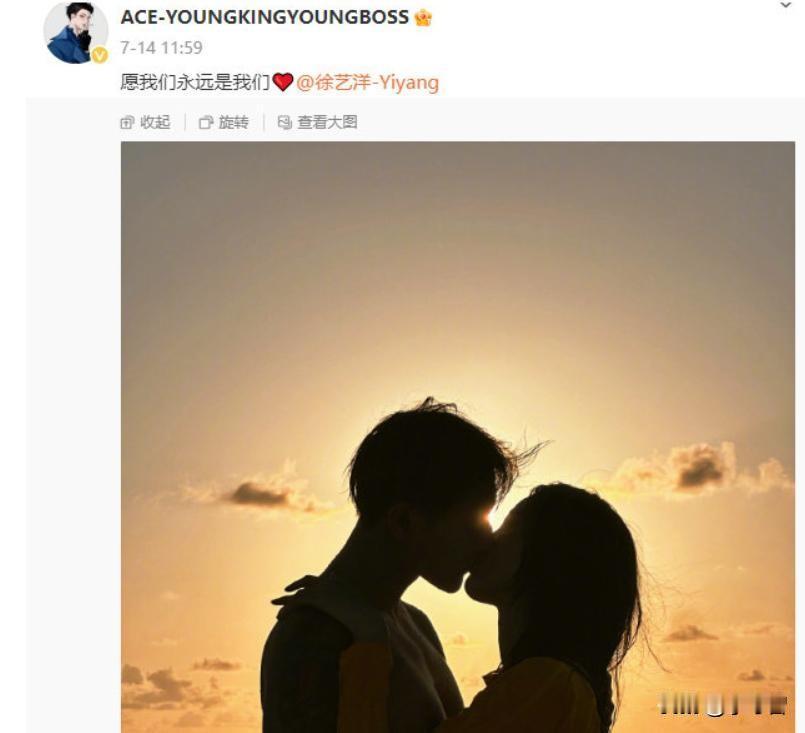 黄子韬从曾经的回避躲闪，到如今的搞笑喧嚣，转变太大，太过频繁高调，让人反感质疑。