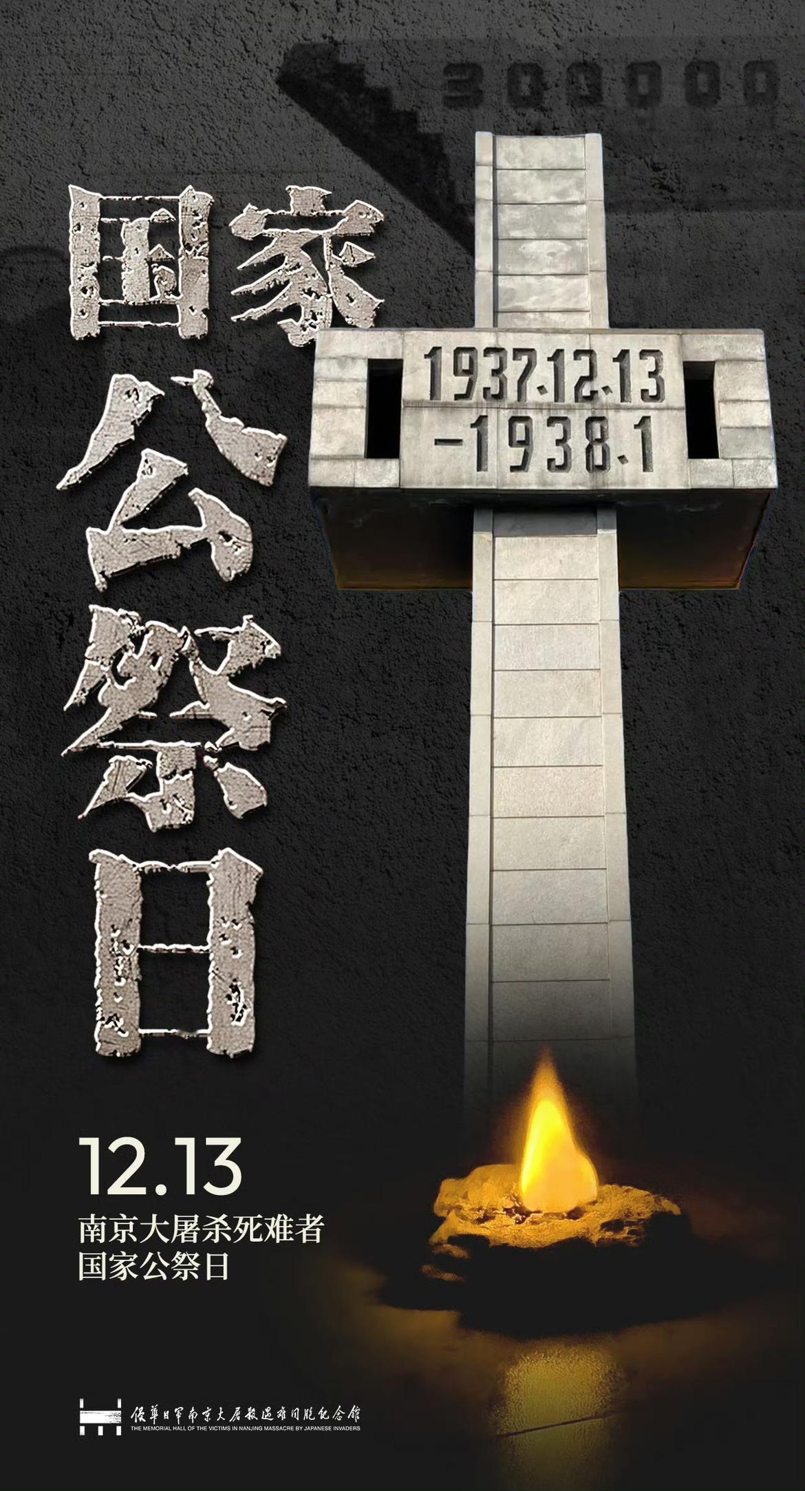 勿忘历史，吾辈自强！【来自懂车帝车友圈】