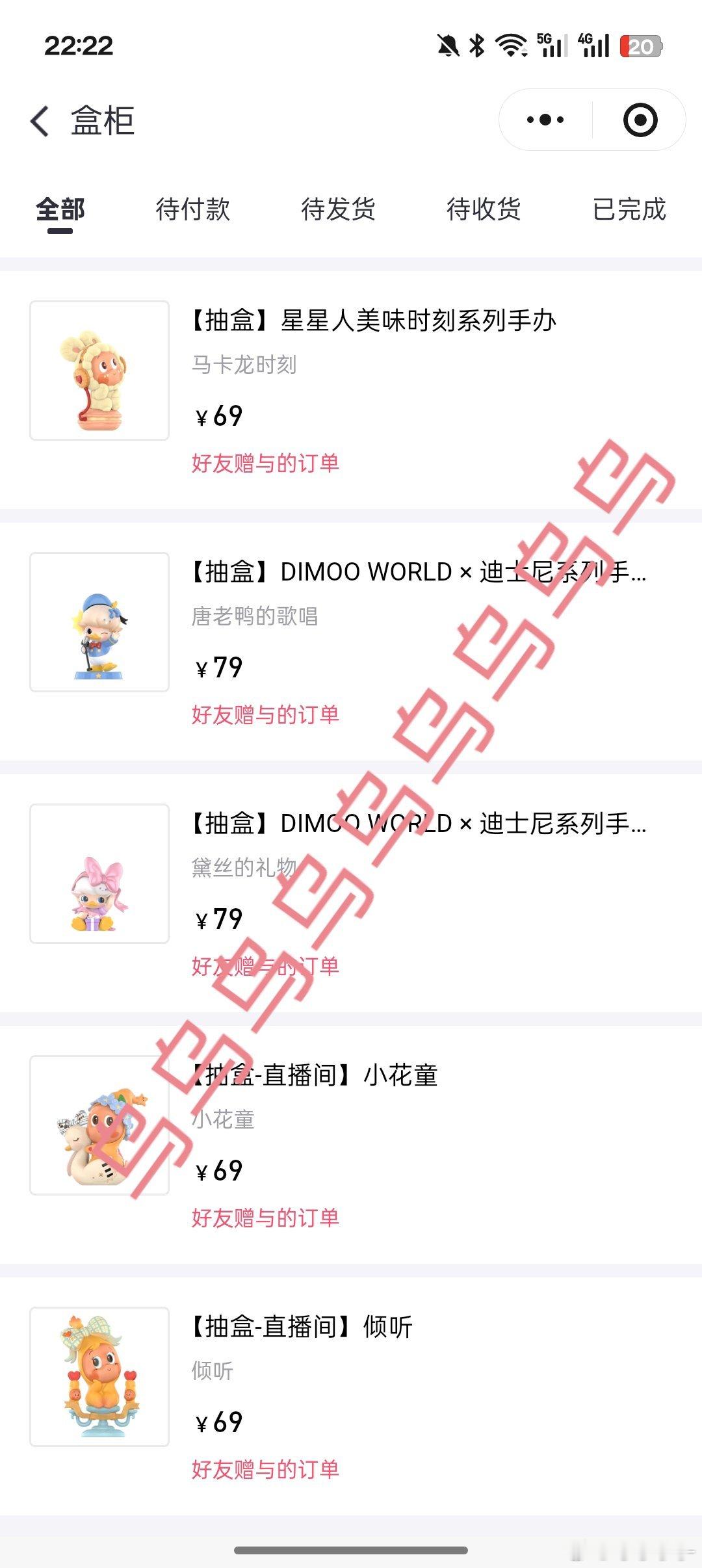 本乌五一没花出去演唱会的💰早就盘算收娃了 今天一口气收了五只小可爱 美美哒 